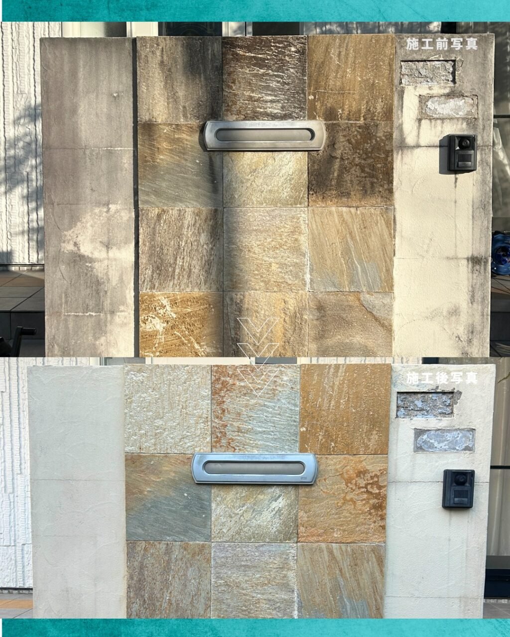 Instagram post from renovahouse_oficial. This post is in position 0.