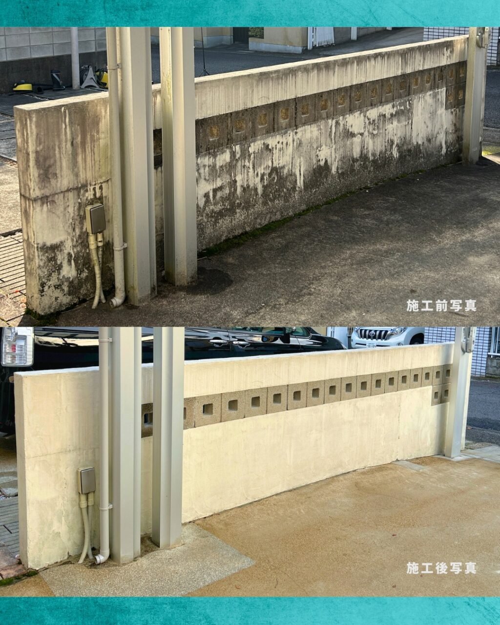 Instagram post from renovahouse_oficial. This post is in position 1.