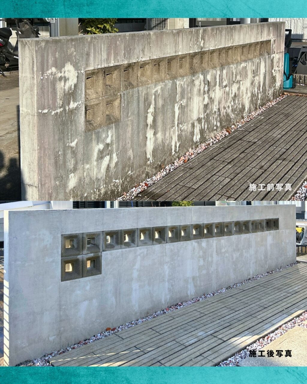 Instagram post from renovahouse_oficial. This post is in position 0.