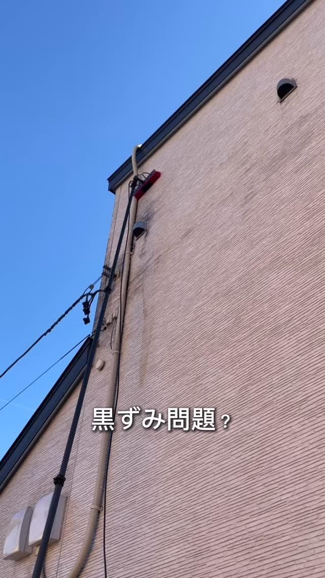 Instagram post from renovahouse_oficial. This post is in position 1.