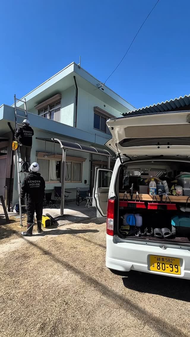 Instagram post from renovahouse_oficial. This post is in position 1.