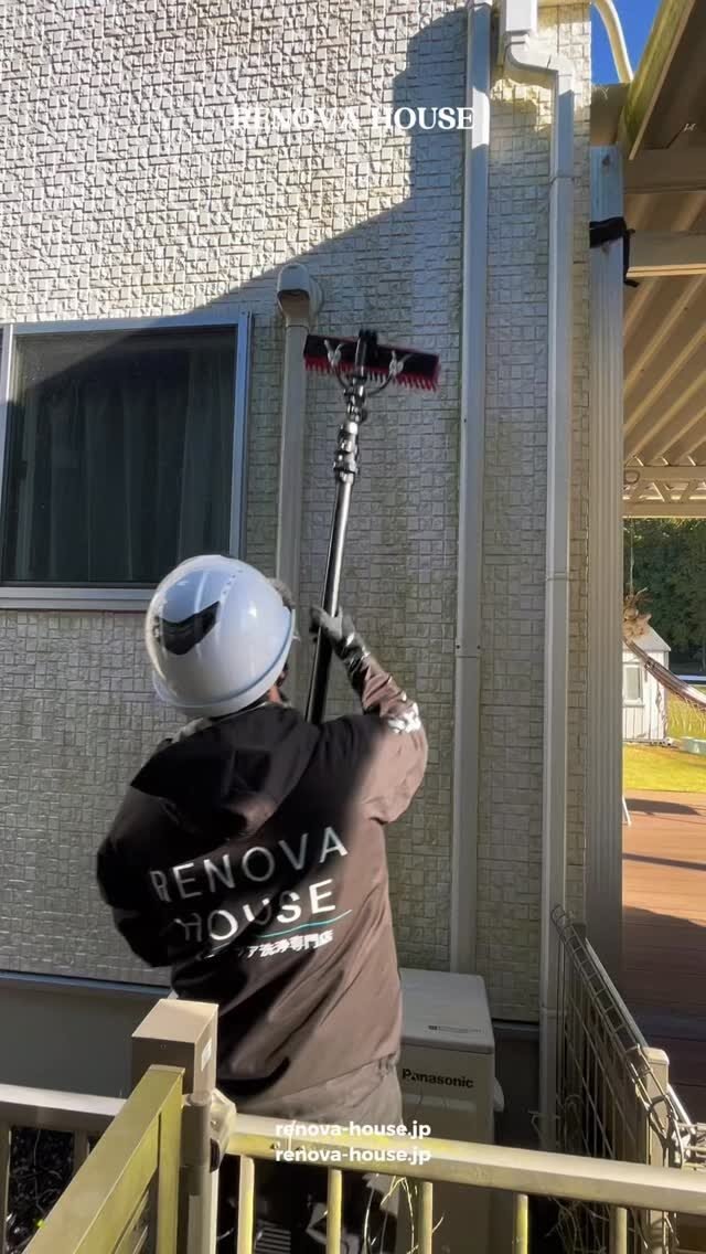 Instagram post from renovahouse_oficial. This post is in position 2.