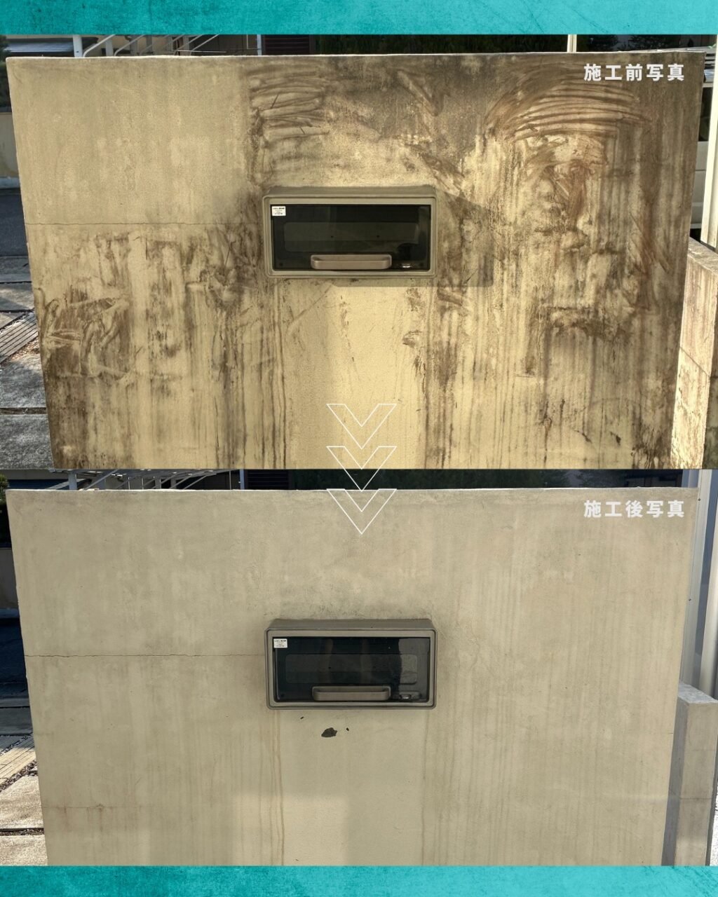 Instagram post from renovahouse_oficial. This post is in position 1.