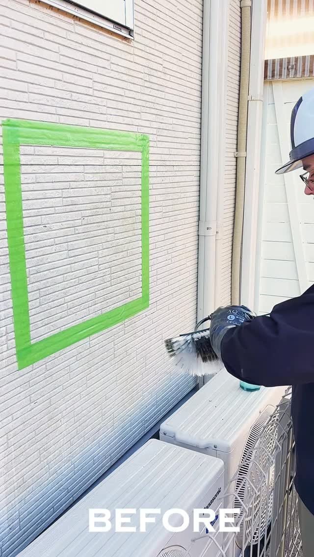 Instagram post from renovahouse_oficial. This post is in position 5.