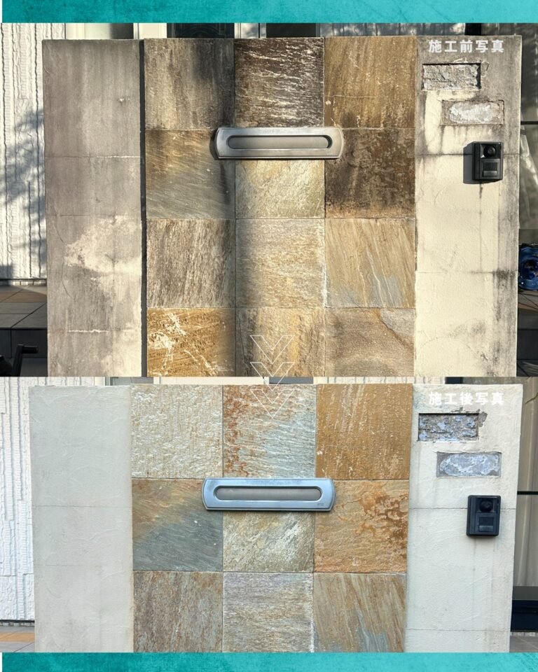 Instagram post from renovahouse_oficial. This post is in position 9.